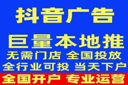 深入了解百度推广的计费方式：以一则广告投放为例